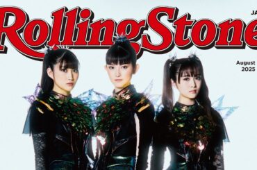 🤘🤘本日発売🤘🤘【𝐁𝐀𝐁𝐘𝐌𝐄𝐓𝐀𝐋 🦊🦊🦊からコメントが到着！】