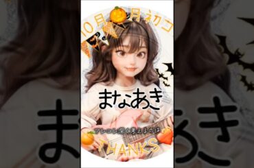 芦田愛菜・前田亜季・浜辺美波