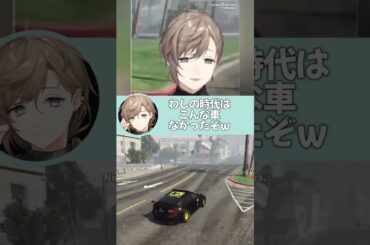 一寸法師が激流行りしていたあの頃【切り抜き/叶(文月なえ)/ぺいんと(伊藤ぺいん)/れいか(レッサン パンナ)/ストグラ/ENG SUB】 #叶 #にじさんじ #shorts