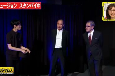 ある日のナダル～全力脱力タイムズ