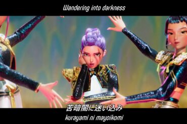 JAPANESE - Golden w/S&T (K-Pop Demon Hunters/KPOPガールズ！ デーモン・ハンターズ)