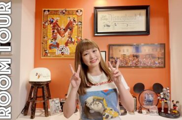 ルームツアー｜私のディズニーコレクションの全て