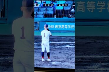 高校時代の山本由伸 #プロ野球 #オリックス #ドジャース #甲子園 #そっくりさん