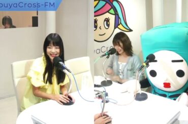 【豆乳さんのゆるっとおともだちラジオ】2025.06.09放送分 MC 豆乳さん アシスタントMC 結川えみ ゲスト 寺嶋由芙