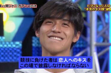 ひみつの嵐ちゃん 💔🅷🅾🆃✅ ラストミッション 嵐vs関ジャニ∞ガチンコ対決 ピンポンダッシュレース x 桐谷美玲(22)×大野×櫻井 チョイス カキ氷