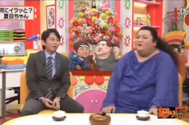 有吉 × マツコ × 夏目三久「何にイラッとしてるのか、誰にもわからない…！」😆😂🤣 名場面集 26/06/2025 HD FULL
