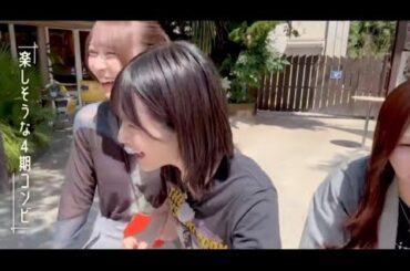 ゾウの放尿に爆笑し合う林瑠奈と弓木奈於