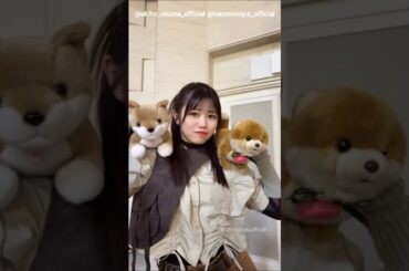 大沼晶保 武元唯衣 さんかくに 武元ポム しかくにでスリーショット♪Instagram 櫻坂46