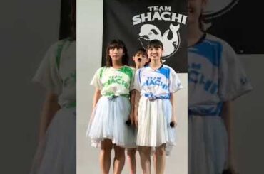 【TEAM SHACHI】2019.10.06 FREE EVENT FINAL
