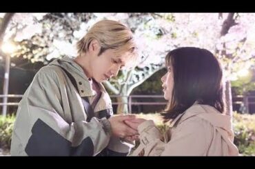 志尊淳＆岸井ゆきの、10年後再会ショット　『恋は闇』その後に反響「よかった」「感動」