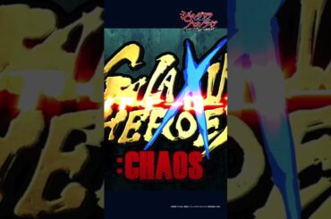 さっそくサンラクの実力を測りに来た“夏目氏” |『シャングリラ・フロンティア』第46-7  #シャンフロ #内田雄馬 #内山夕実 #shorts  #アニメ #anime