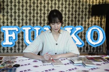 小清水亚美签名会精彩签名瞬间公开来啦!EXCITING AUTOGRAPH MOMENTS FROM AMI KOSHIMIZU'S SIGNING EVENT NOW AVAILABLE!