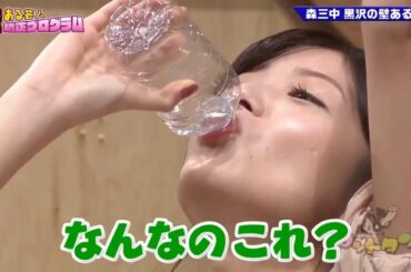 【ゴッドタン】️なんなのこれ? 2025.06.24 FULL HD