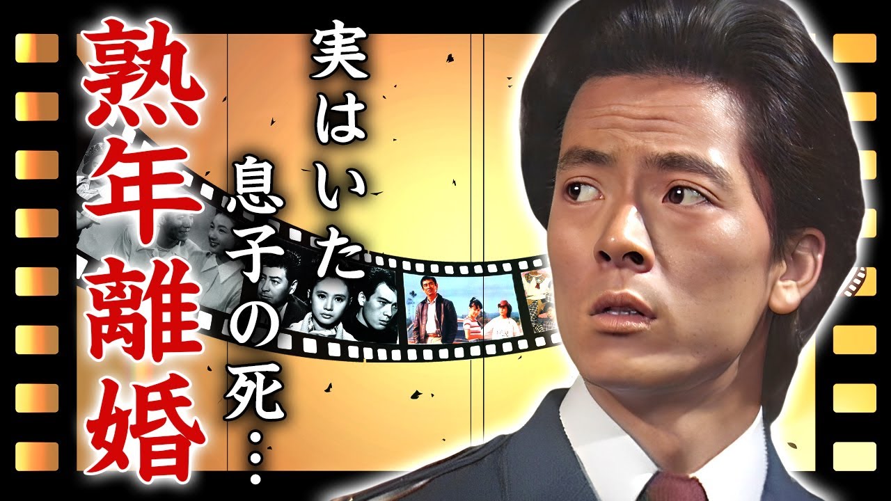 水谷豊が伊藤蘭と熟年離婚の真相…元妻との実はいた息子の突然死に涙が止まらない…『相棒』が打切りとなる理由…娘・趣里の結婚が土壇場で破棄になった実態に言葉を失う… 水谷豊が伊藤蘭と熟年離婚の真相...元妻との実はいた息子の突然死に涙が止まらない...『相棒』が打切りとなる理由...娘・趣里の結婚が土壇場で破棄になった実態に言葉を失う...