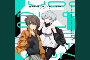 Your Song (シエル ver.)