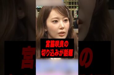 日本のアイドルは…ルセラ咲良の質問が話題に［LESSERAFIM］
