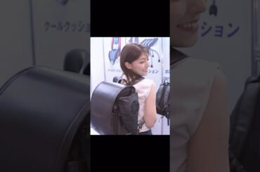 上村彩子アナ 年々綺麗になってゆく  #上村彩子 #アナウンサー #かわいい #おすすめ