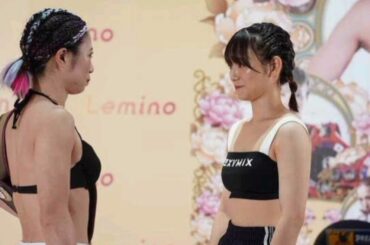 フェースオフで思わず笑み「かわいい…ほれぼれする」　前日計量で世界王者・黒木優子が鈴木なな子と対峙