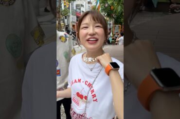 嫁が20万円の時計もらったw