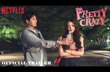 プリティ・クレイジー | 公式予告編 | ユナ | アン・ボヒョン