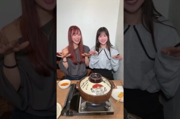 #白間美瑠 さきちゃん撮ったよ どこで撮ってるねんっ 赤から大好き #八木沙季