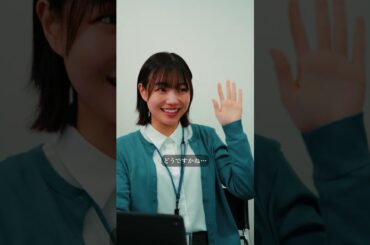 【ショートドラマ】5月になってちょっとしんどくなってきた新入社員の話