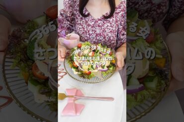 白石麻衣に似てると言われて炎上した話 #料理