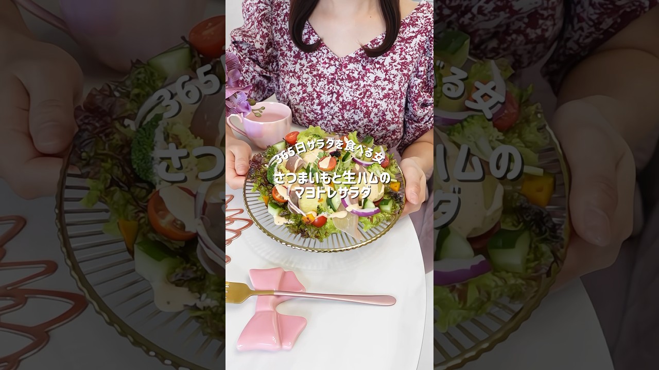 白石麻衣に似てると言われて炎上した話 #料理 白石麻衣に似てると言われて炎上した話 #料理