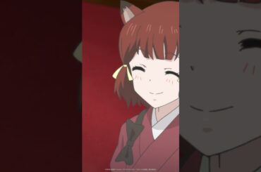 「あんたの料理食べてみたいな」#かくりよの宿飯