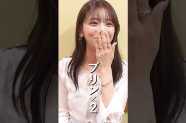 日本酒ハイボールと海鮮と揚げ物と。　#貴島明日香 #PR#宝酒造 #瑞音 #SakeSoda ※お酒は楽しく適量を。