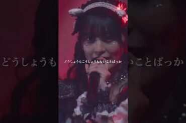 【Devil ANTHEM.】【ライブ切り抜き】Fake Factor