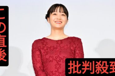 深川麻衣、大の梅干し好きで「死にそうになった体験」　それでも欠かさず「毎日1日1粒」