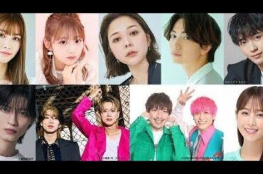 『TGC2025 A／W』第3弾出演者　元日向坂46加藤史帆、生見愛瑠、希空が決定　MCは鷲見玲奈ら【一覧】