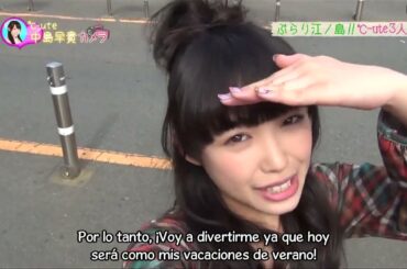 ℃-ute「秋の江の島ぶらり3人旅 ①」篇