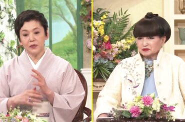 徹子の部屋 内容：「東京五輪での“大役”を家族より喜んだのは…」出演：大竹しのぶ