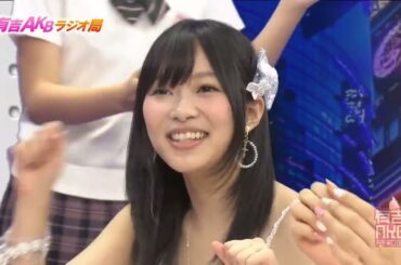 有吉   村山彩希 あゝ無情