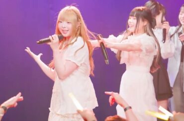 250610 하츠칸덴 리코 『EDEN ARENA VOL.3』 직캠