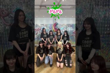 【がるがるちゃんねる】6周年ダンスメドレー