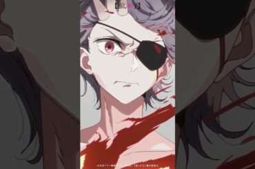 『ほら、僕の目に間違いはなかった』 #推しの子 #アニメ #oshinoko