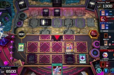 味方に怒られながら