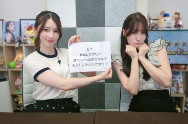 黒木ほの香のSecret Show Room【ゲスト：結名美月】（第121回）