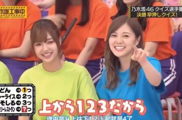 【乃木坂46】乃木坂工事中 2025  Episode 241 - 245 Full Show