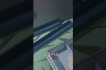 梓川は逃げ出してきたんでしょ？｜アニメ『青春ブタ野郎はランドセルガールの夢を見ない』｜#青ブタ #石川界人 #種﨑敦美 #アニメ #anime