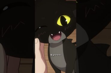 「くっっっっさ！」／#最強の王様 第9話より #shorts