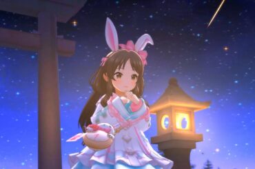 【デレステ】「流星浪漫」MV