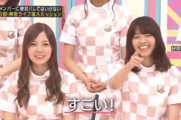 【乃木坂46】乃木坂工事中 2025  Episode 251 - 255 Full Show