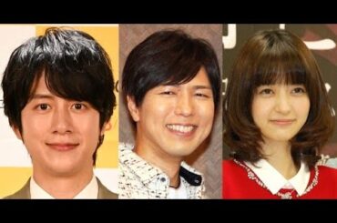 B1- 芸能界で新年早々、結婚ラッシュ!溝端淳平、神谷浩史&逢沢りな…続々