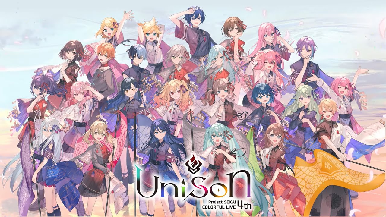 「プロジェクトセカイ COLORFUL LIVE 4th – Unison -」ダイジェスト映像 「プロジェクトセカイ COLORFUL LIVE 4th - Unison -」ダイジェスト映像