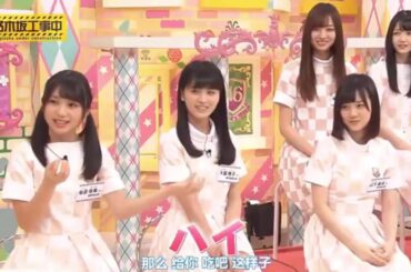 【乃木坂46】乃木坂工事中 2025  Episode 246 - 250 Full Show