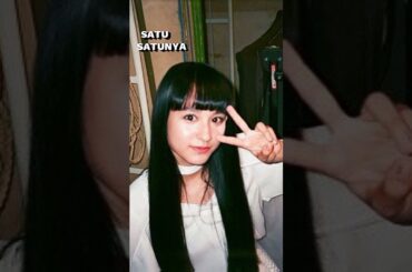 Sougo x Tsukuyomi cinta❤